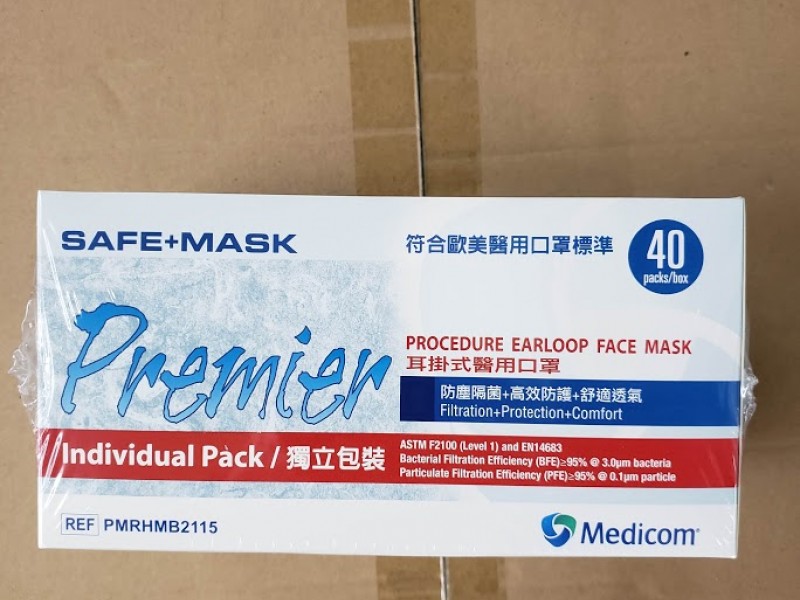 Medicom #2115 mask 醫生口罩(獨立包裝) 